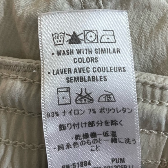 Patagonia Men’s Tropical Flats Shorts Size Medium - Picture 8 of 9